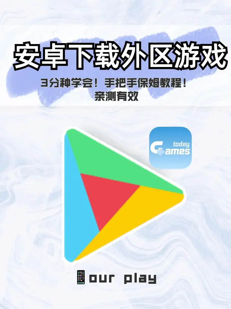 必威体育登陆平台截图0